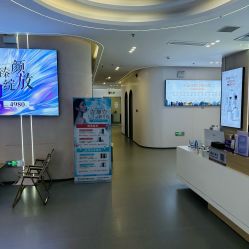 -壹加壹医疗美容·轻医美·美容外科