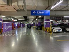 -白玉兰广场停车场