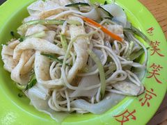 -笑笑凉皮(富国街店)