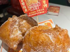 -喜势点·糖沙翁手工茶点·本地人茶居(永庆坊店)