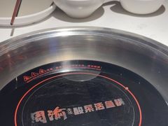 -周渝食惦酸菜鱼(青浦店)