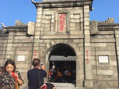 -南岳衡山风景名胜区