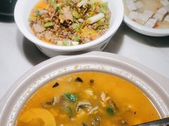 -滇铺子(欣都龙城店)
