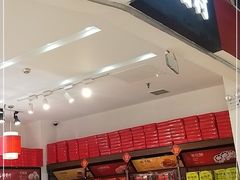 -稻香村(朝阳大悦城店)