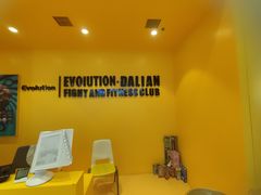 -EVOLUTION健身(麦凯乐店)