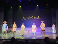 -青话小剧场