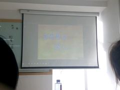 -华兴日语学校(总校)