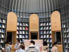 -思南书局·诗歌店