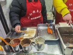 -小红旗臭豆腐炸冷面(万达店)