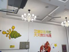 -常家活海鲜小吃(仅一家无分店)