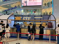 门面-GODIVA(王府井apm店)