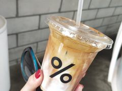 -% Arabica阿拉比卡咖啡(深圳湾万象城店)