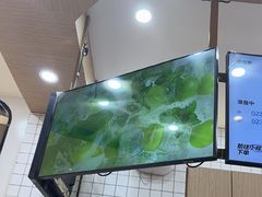 -茶百道(公园天街店)