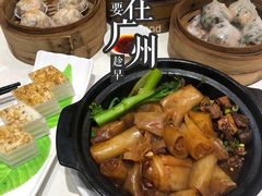 牛腩啫猪肠粉-德烨酒家