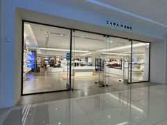 -ZARA HOME(蓝色港湾店)