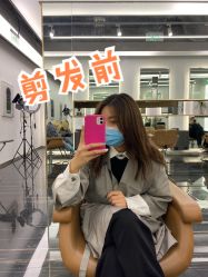 点击看大图 -MY HAIR ARDOR