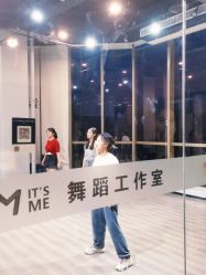 点击看大图 -ITSME舞蹈工作室