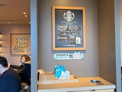 -星巴克(北京广渠门名敦道店)