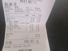 -客语客家菜(琶洲保利店)