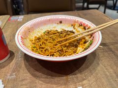 -遇见小面(SM城市广场一期店)
