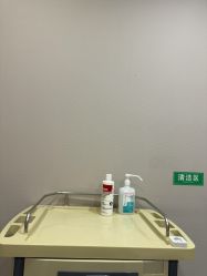 -LIHER北京丽合医疗美容医院