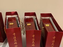 -宫品海参专卖店(黄浦老西门店)