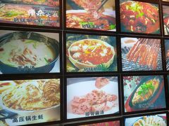 -郑记•不夜城烧烤•龙虾•虾蟹(黄鹤楼店)