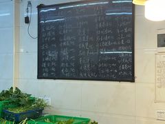 -老三鱼仔店