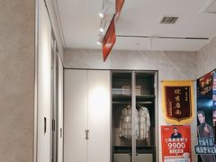 -峰光无限装饰(西安总店)