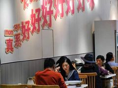 -友德福.老字号粤菜.广州地标融合美食(荔湾路店)