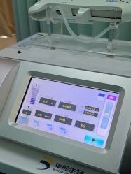 -武汉五洲整形外科医院