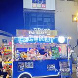 绍兴美食探店|捕捉惠坊夜市的浪漫蓝色餐车