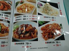 -正阳春烤鸭店(杨楼店)