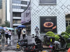 -星巴克(1788广场店)