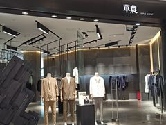 -武汉光谷K11