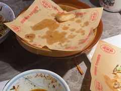 -怪噜范·老贵阳街头名小吃(世纪金源旗舰店)