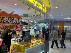 -银座mall(东直门店)
