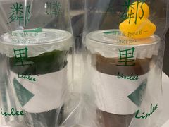 -LINLEE·手打柠檬茶(思北店)