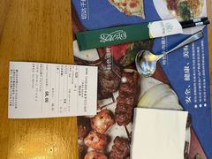 -清真餐厅·回乡麦客