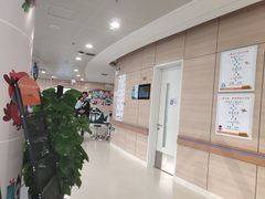 -中山大学中山眼科中心(珠江新城院区)