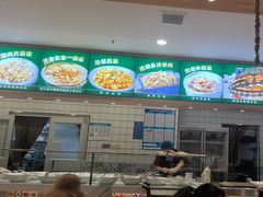 -直隶安家罩饼(复兴路店)