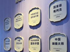 -连鹭海鲜·海肠捞饭·海胆饭(星海店)