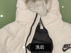 -WASHME大洗屋(虹桥南丰城直营店)