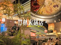 -运河城商业摩尔(太白楼路店)
