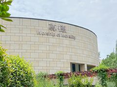-西安汽车职业大学(临潼校区)