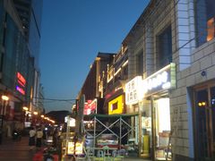 -小白楼1902欧式风情街