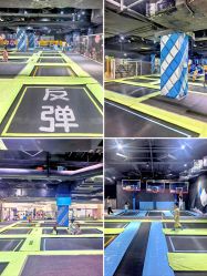-反弹蹦床公园·亲子乐园·团建·派对(青岛融创茂店)