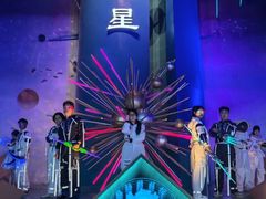 -绵阳科技馆