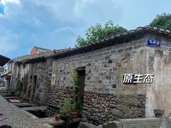 -前童古镇