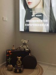 -YouYoung 幼颜·科技美肤中心